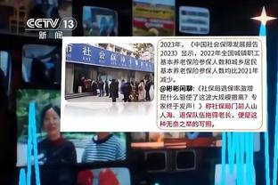 江南app官方网站下载安装苹果截图0