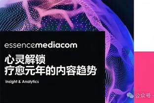 保罗-卡纳瓦罗：如果米兰需要卖人筹钱，卖迈尼昂也不能卖特奥