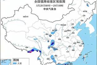 雷竞技同类平台截图4