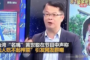 雷竞技游戏账号截图2