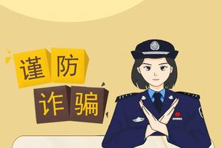 罗马诺：尤文希望签下荷兰16岁中卫尼斯塔德，球员已参观训练设施