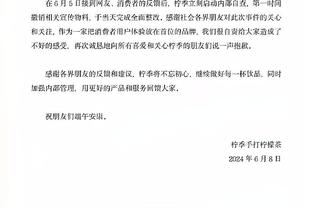 北青：张玉宁未伤及骨头韧带但脚部软组织受伤，或缺席今晚训练